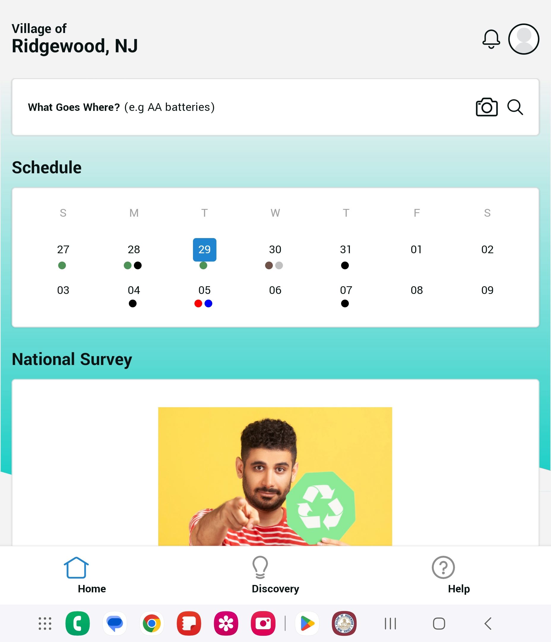 Screenshot of App Page on Mobile app